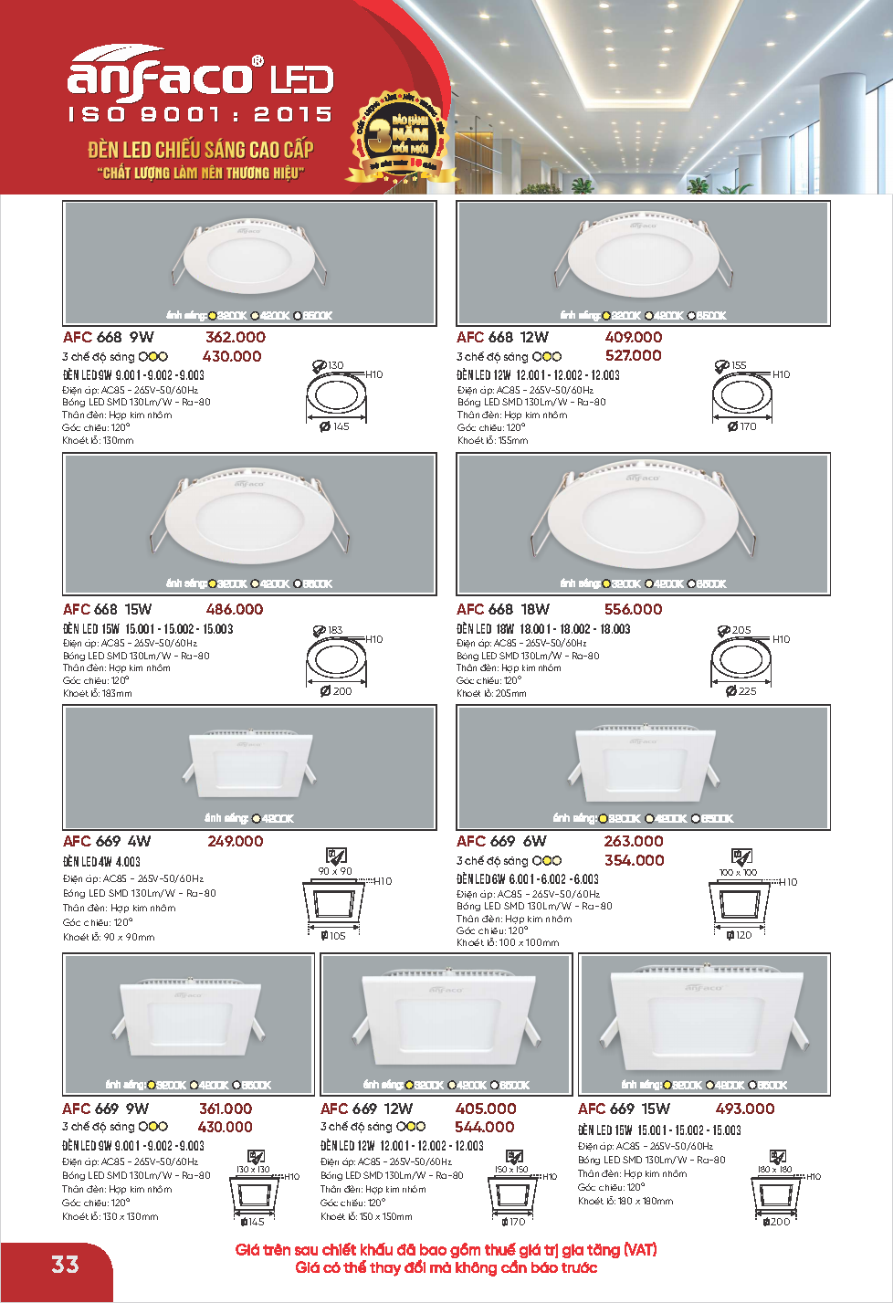 anfaco 5 2026 page34