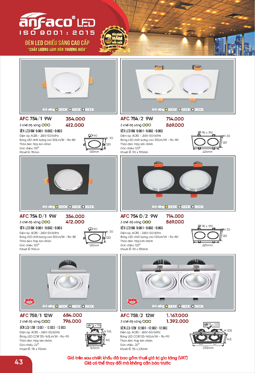 anfaco 5 2026 page44