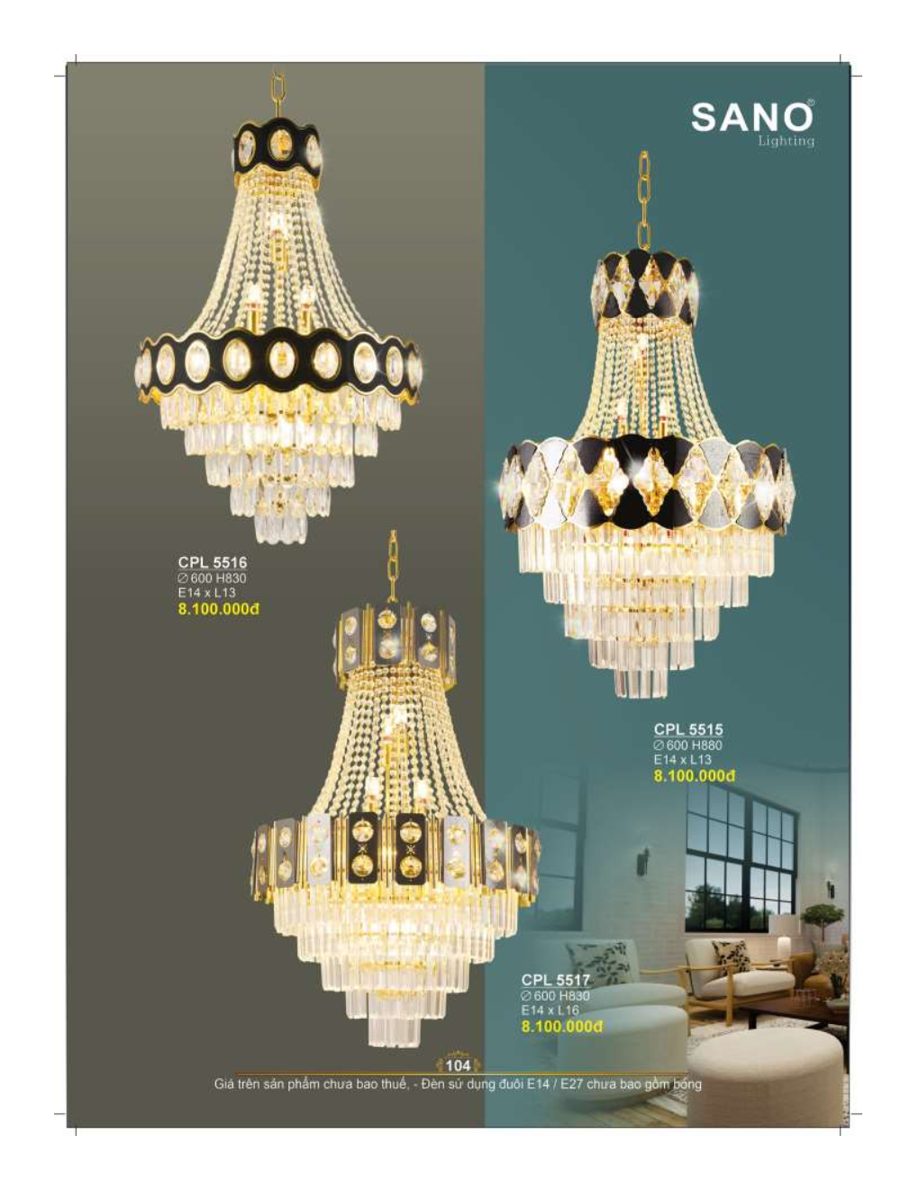 catalog sano 2026 2027..sn page104