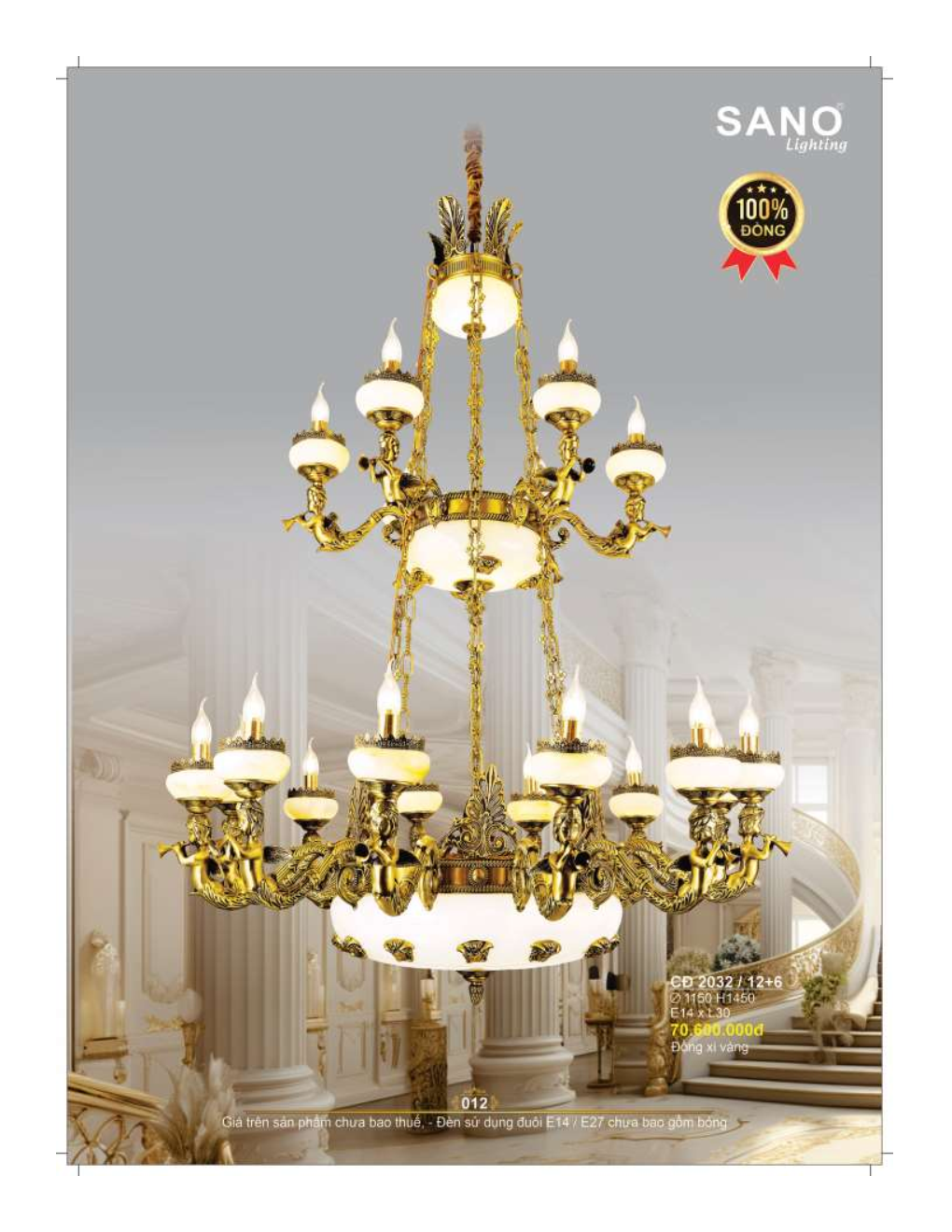 catalog sano 2026 2027..sn page12
