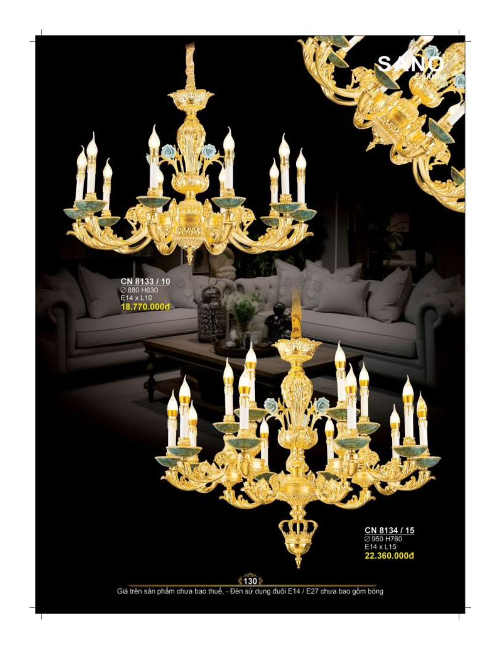 catalog sano 2026 2027..sn page130