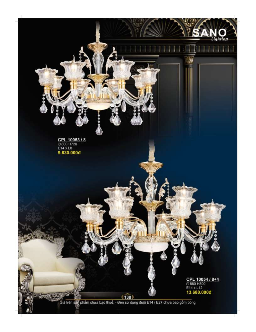 catalog sano 2026 2027..sn page138
