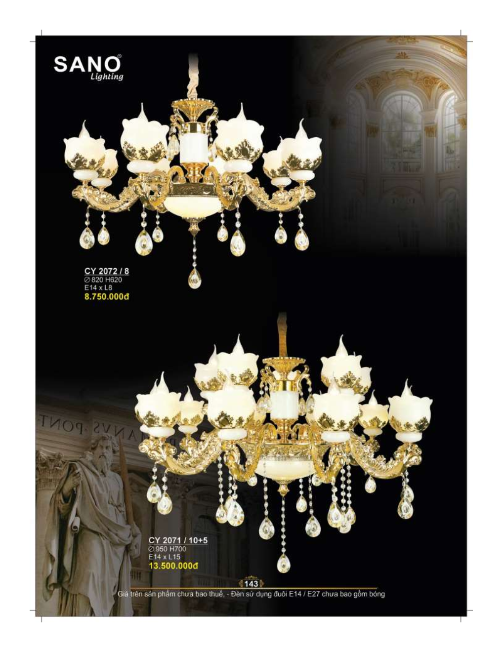 catalog sano 2026 2027..sn page143