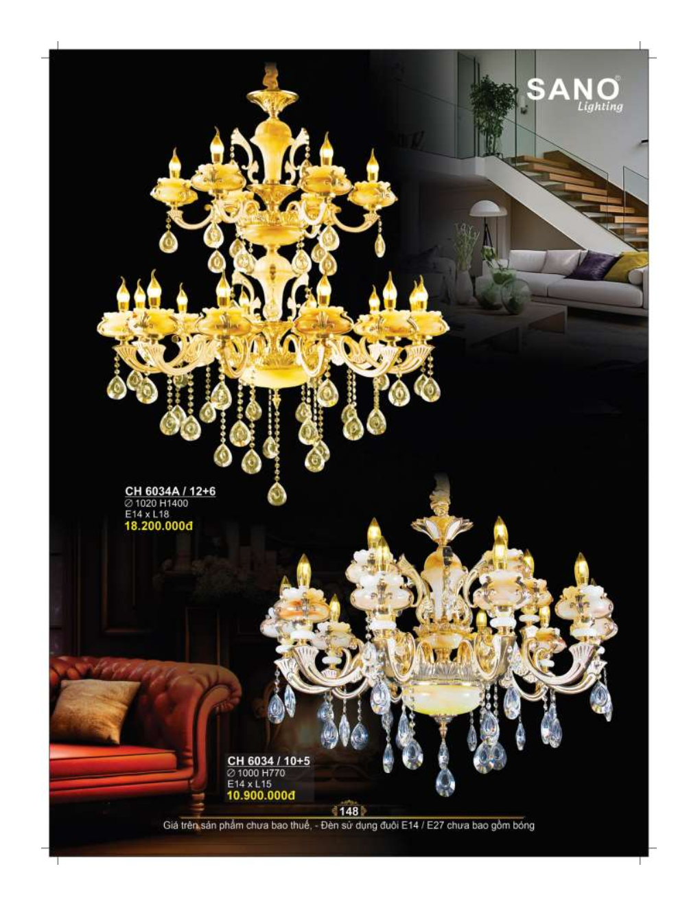 catalog sano 2026 2027..sn page148
