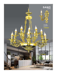 catalog sano 2026 2027..sn page150