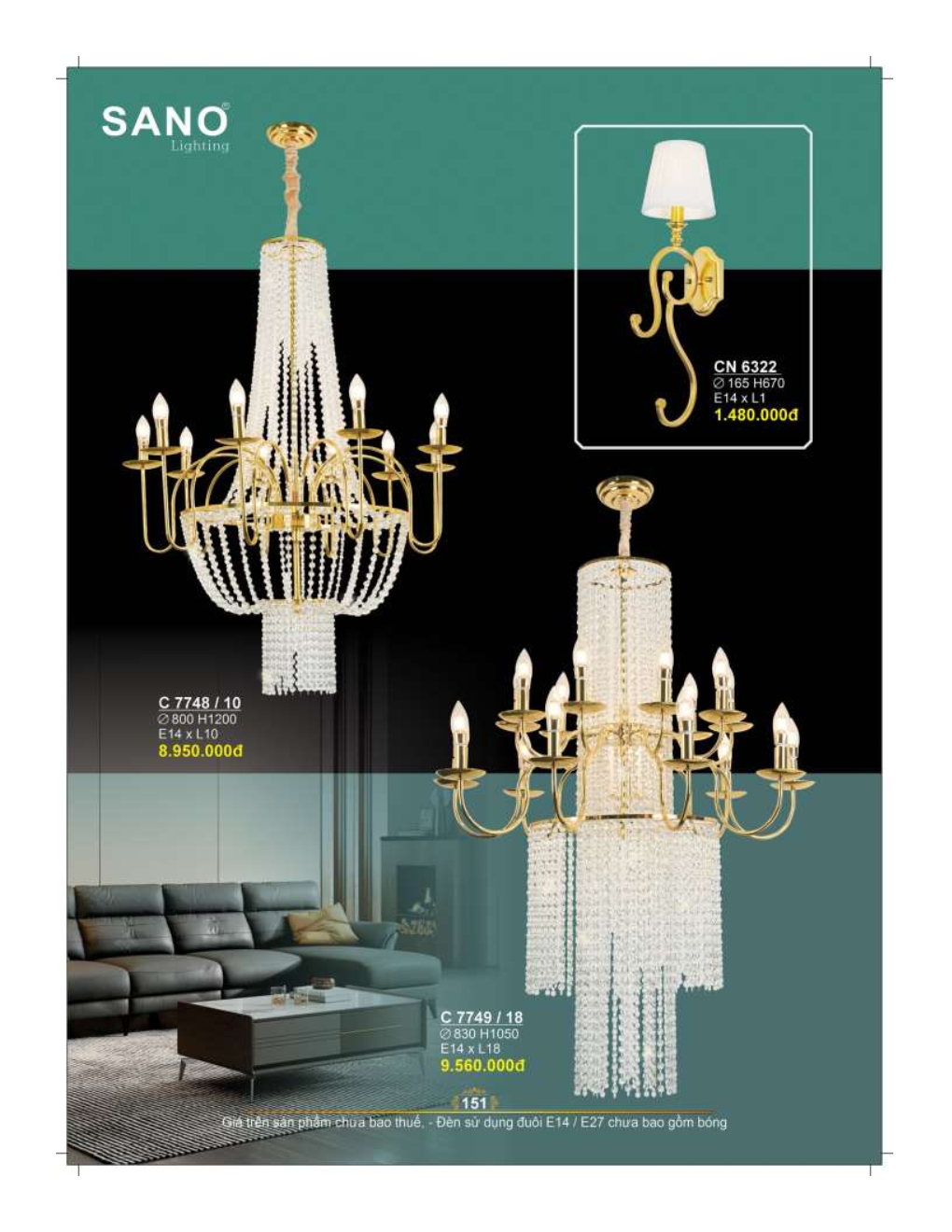 catalog sano 2026 2027..sn page151