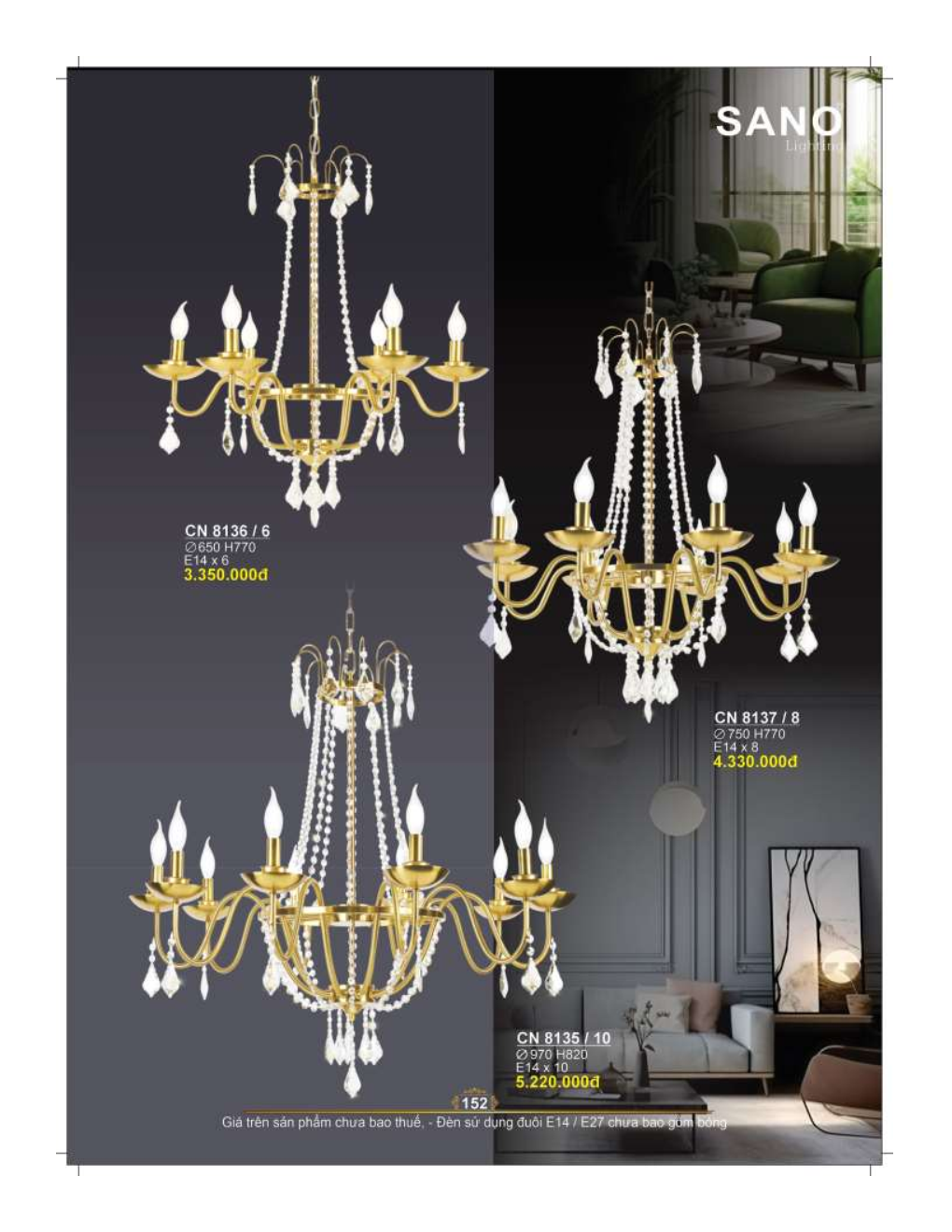 catalog sano 2026 2027..sn page152