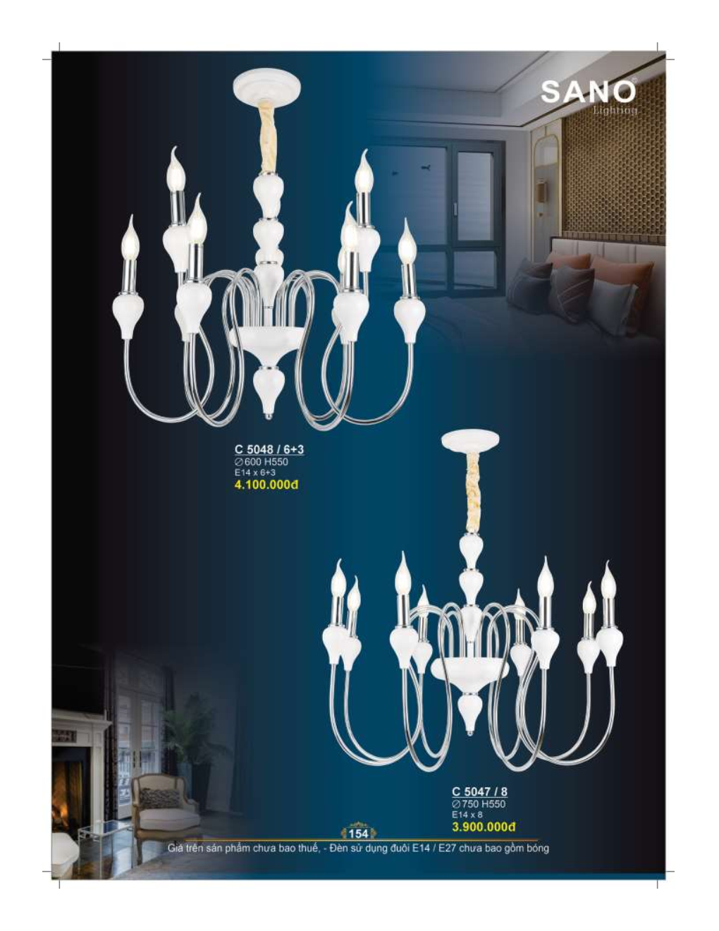 catalog sano 2026 2027..sn page154