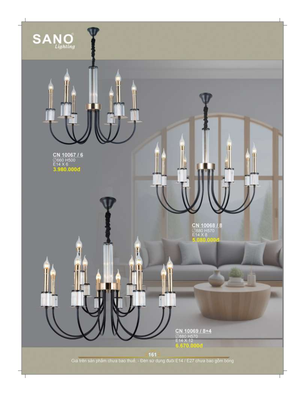 catalog sano 2026 2027..sn page161