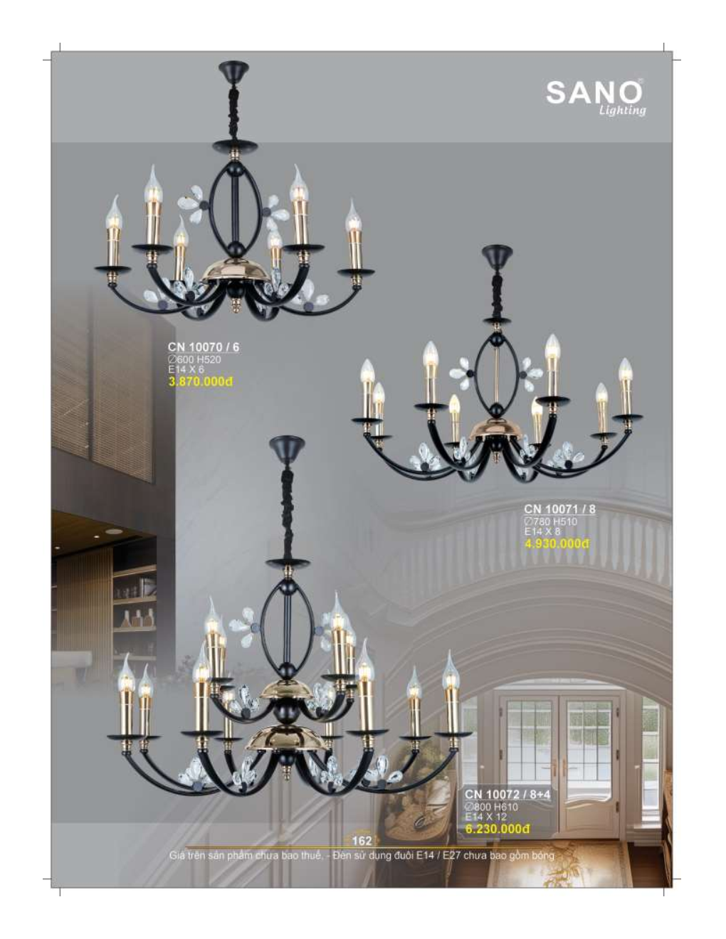 catalog sano 2026 2027..sn page162