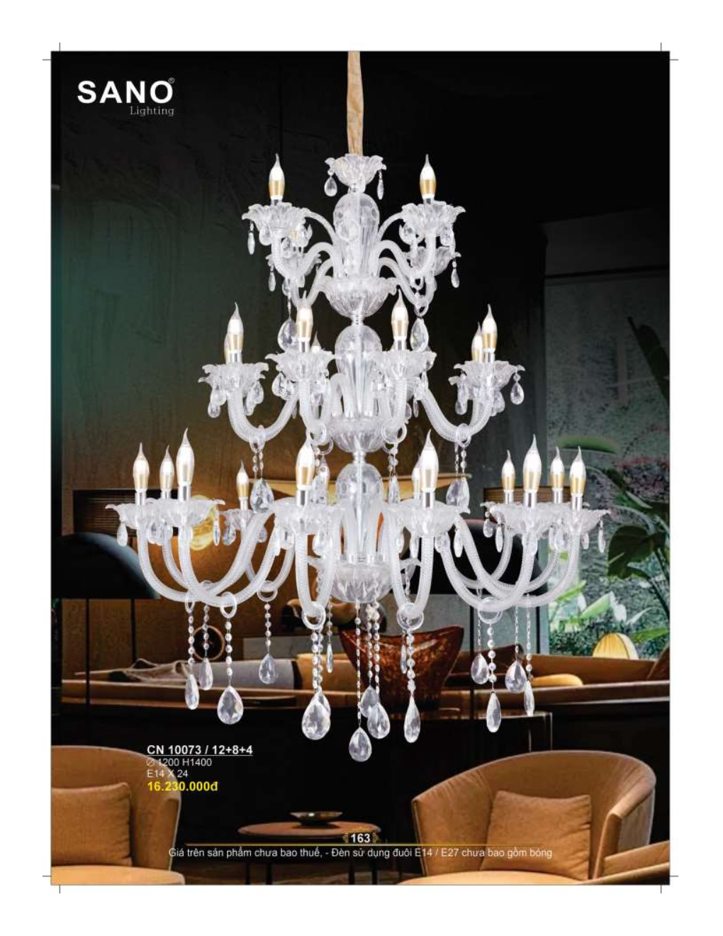 catalog sano 2026 2027..sn page163