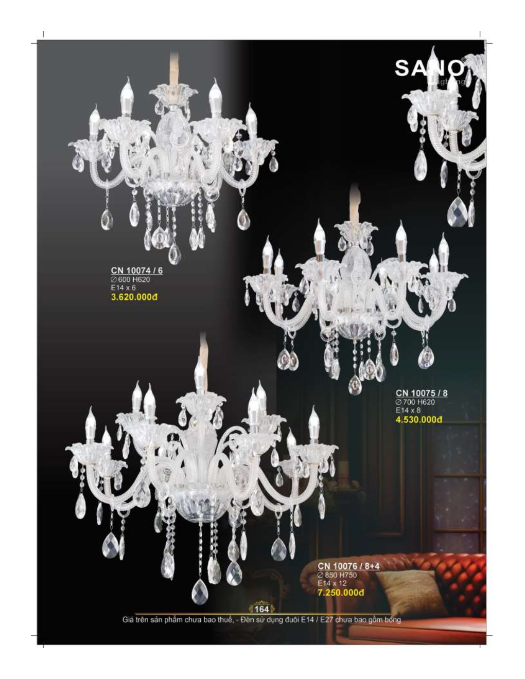 catalog sano 2026 2027..sn page164