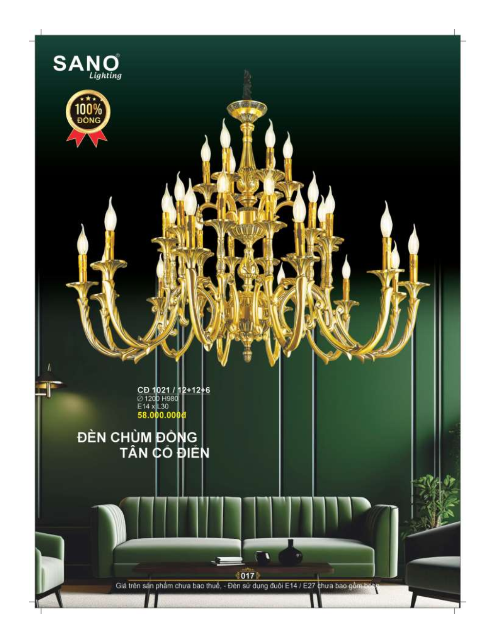 catalog sano 2026 2027..sn page17
