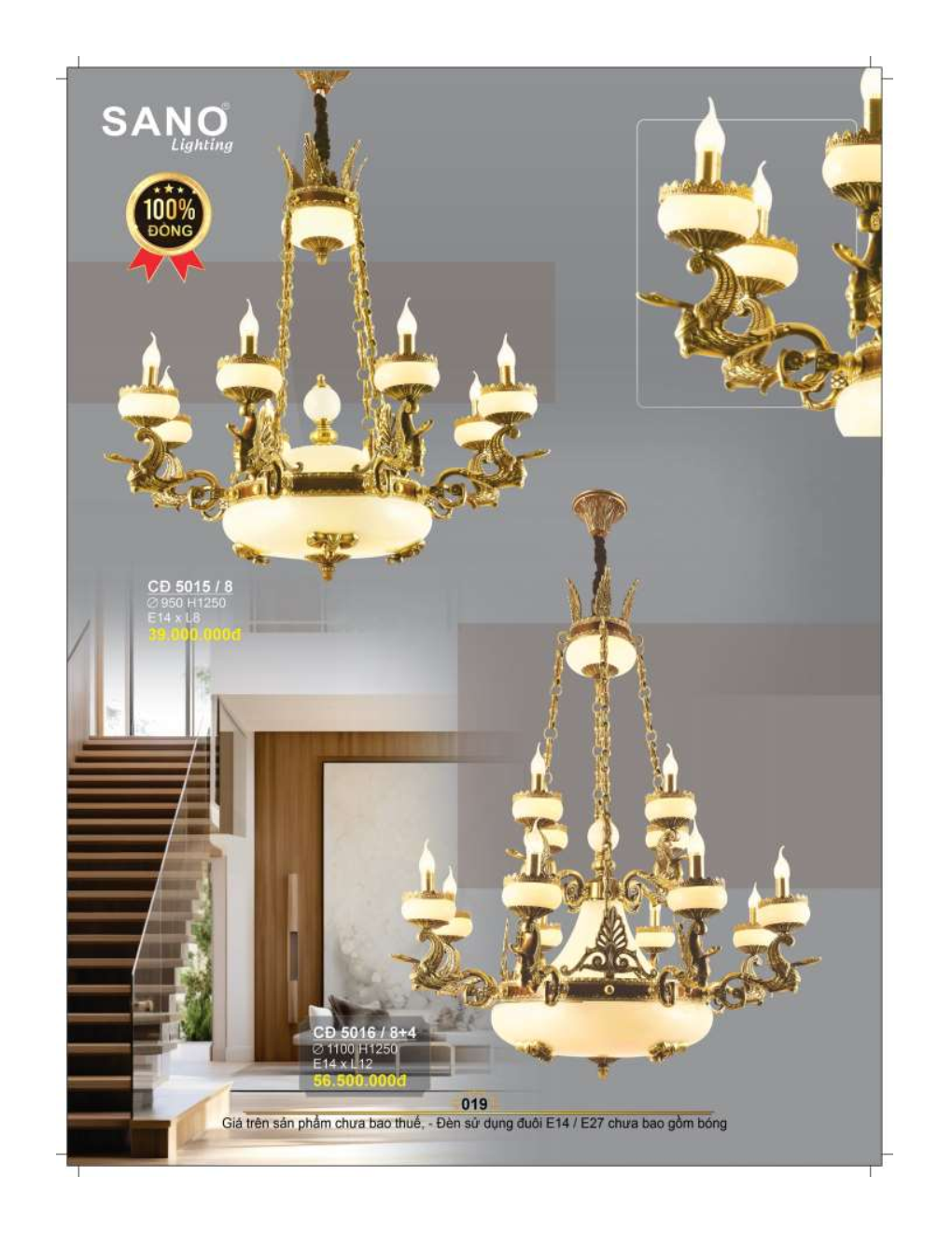 catalog sano 2026 2027..sn page19