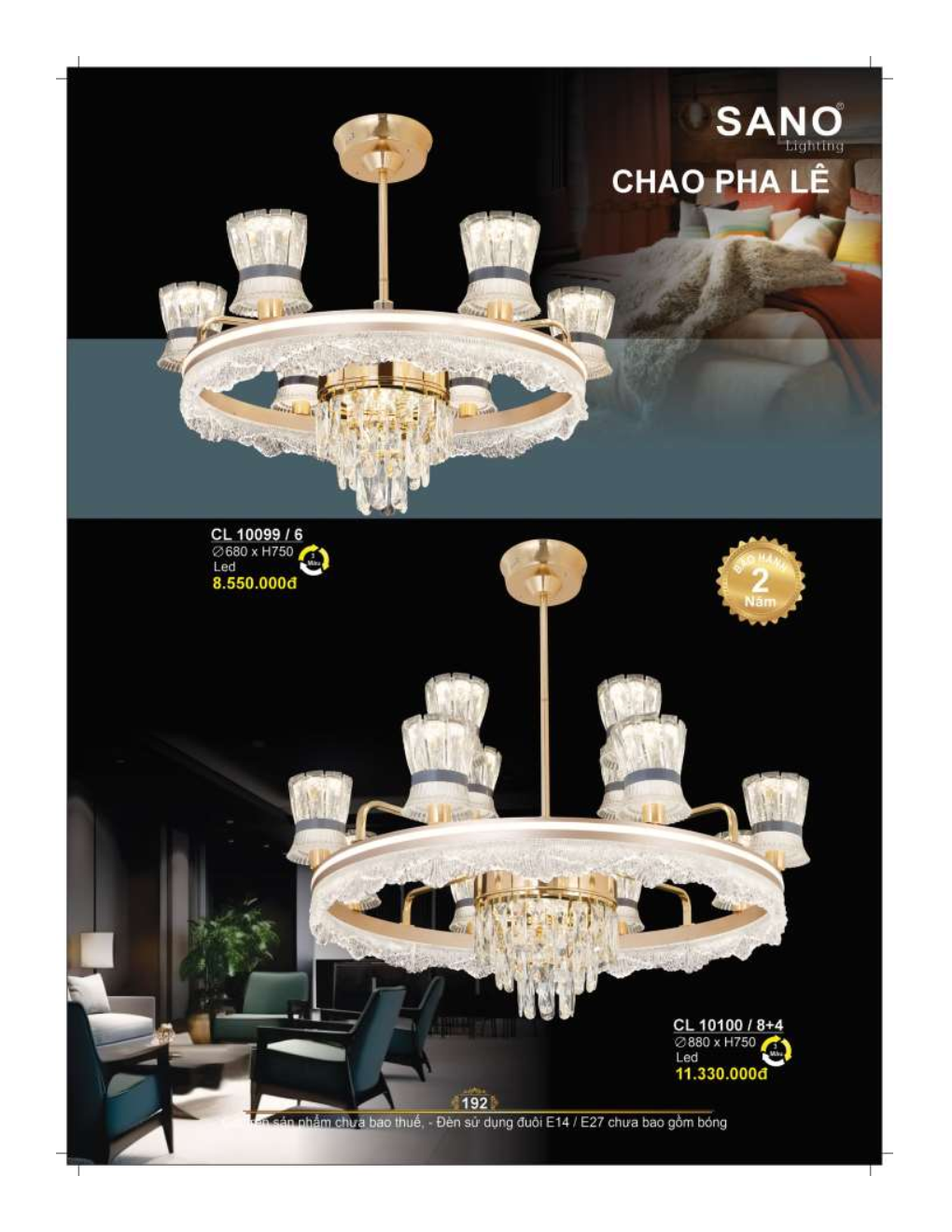 catalog sano 2026 2027..sn page192