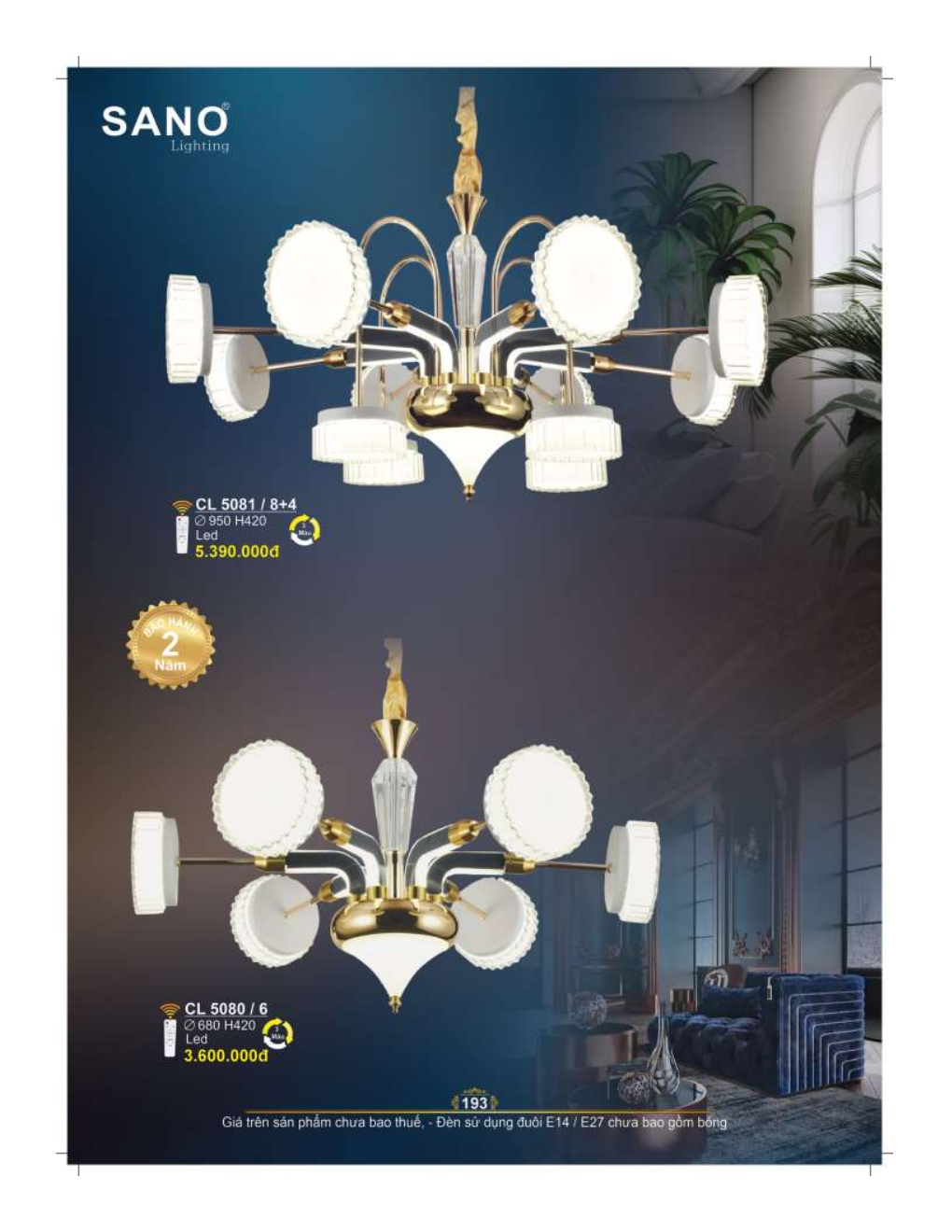 catalog sano 2026 2027..sn page193
