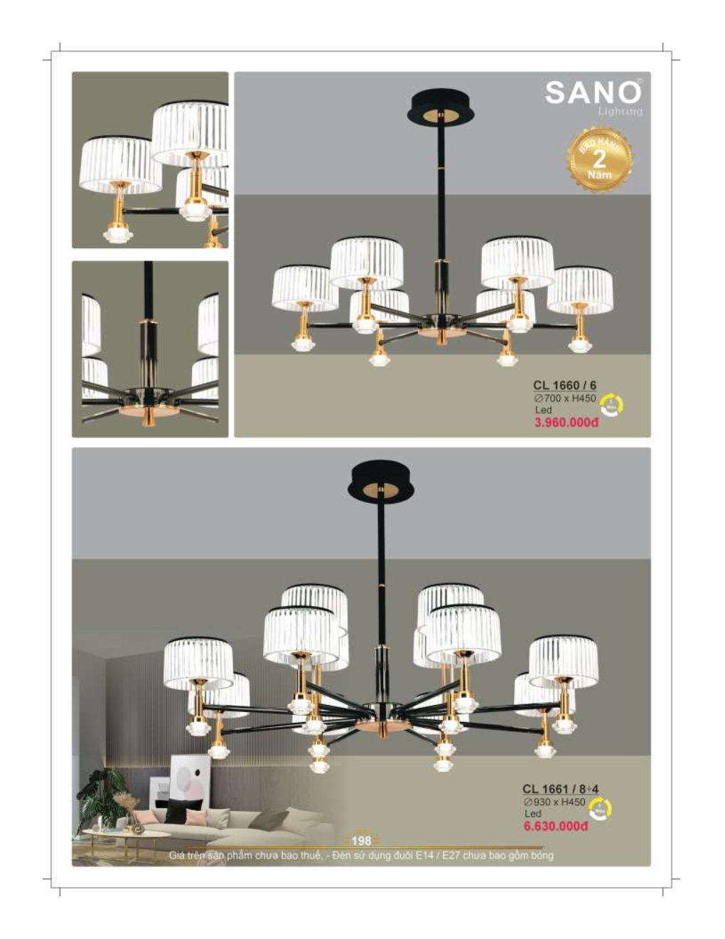 catalog sano 2026 2027..sn page198