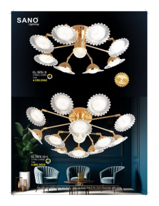 catalog sano 2026 2027..sn page207
