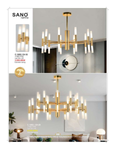 catalog sano 2026 2027..sn page209