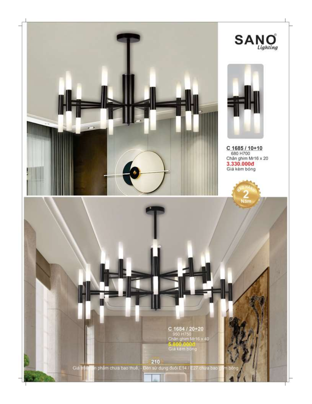 catalog sano 2026 2027..sn page210
