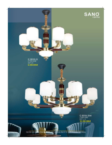 catalog sano 2026 2027..sn page214