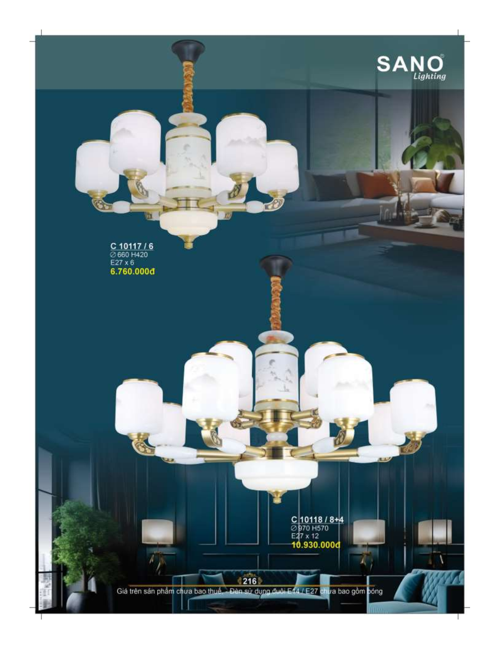 catalog sano 2026 2027..sn page216