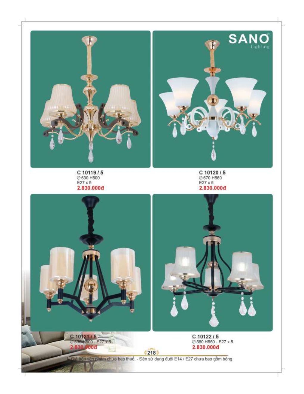 catalog sano 2026 2027..sn page218