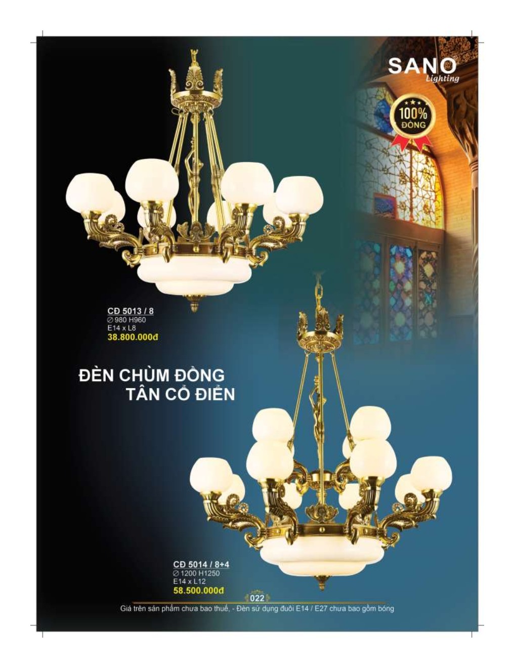 catalog sano 2026 2027..sn page22