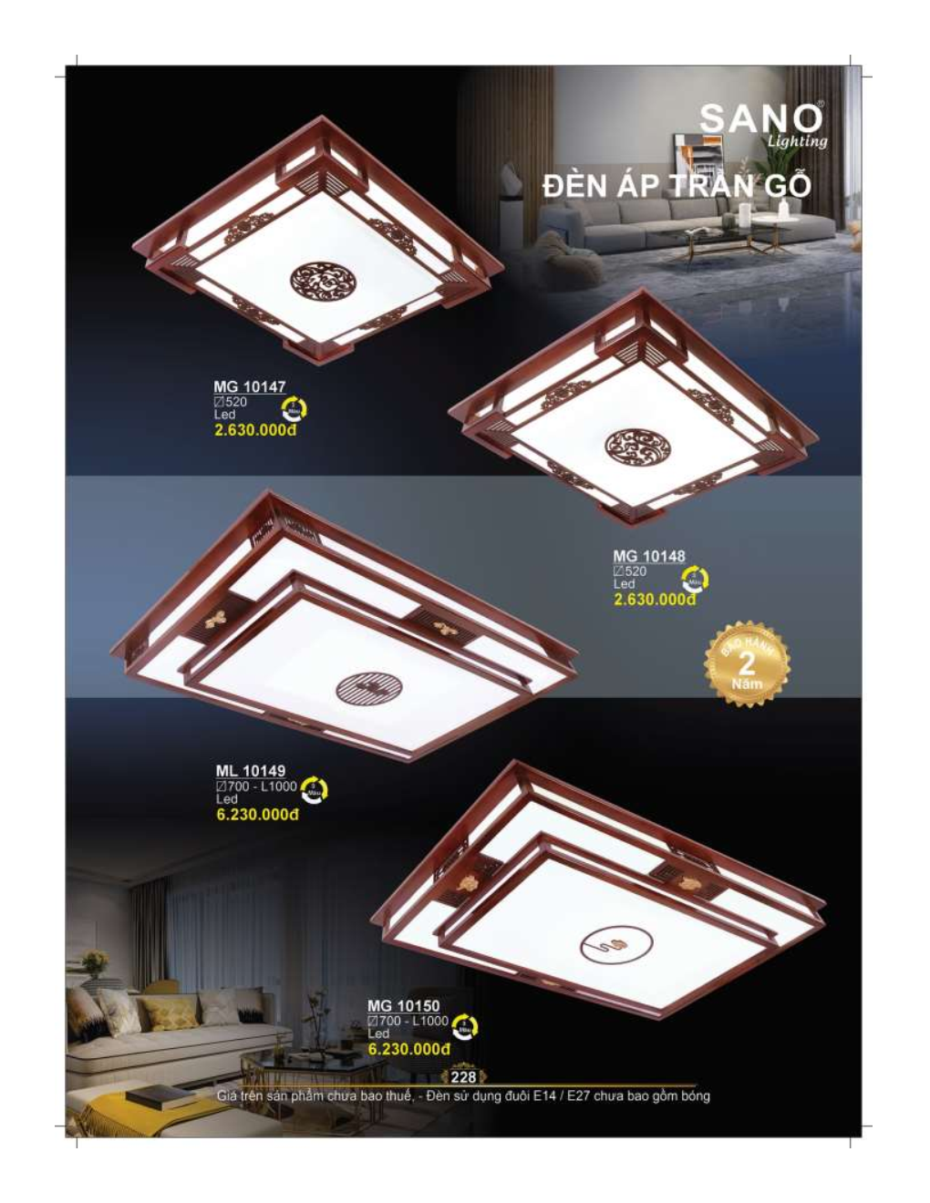 catalog sano 2026 2027..sn page228