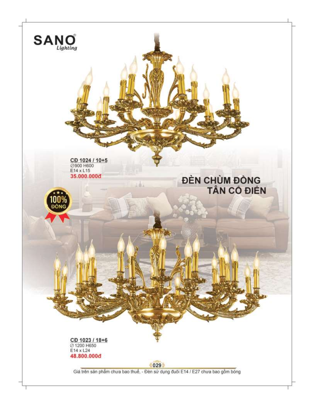 catalog sano 2026 2027..sn page29