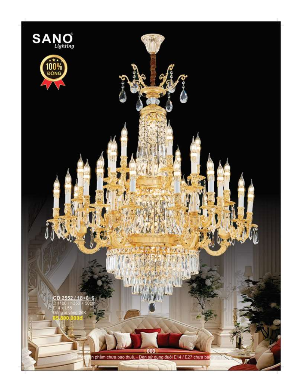 catalog sano 2026 2027..sn page3