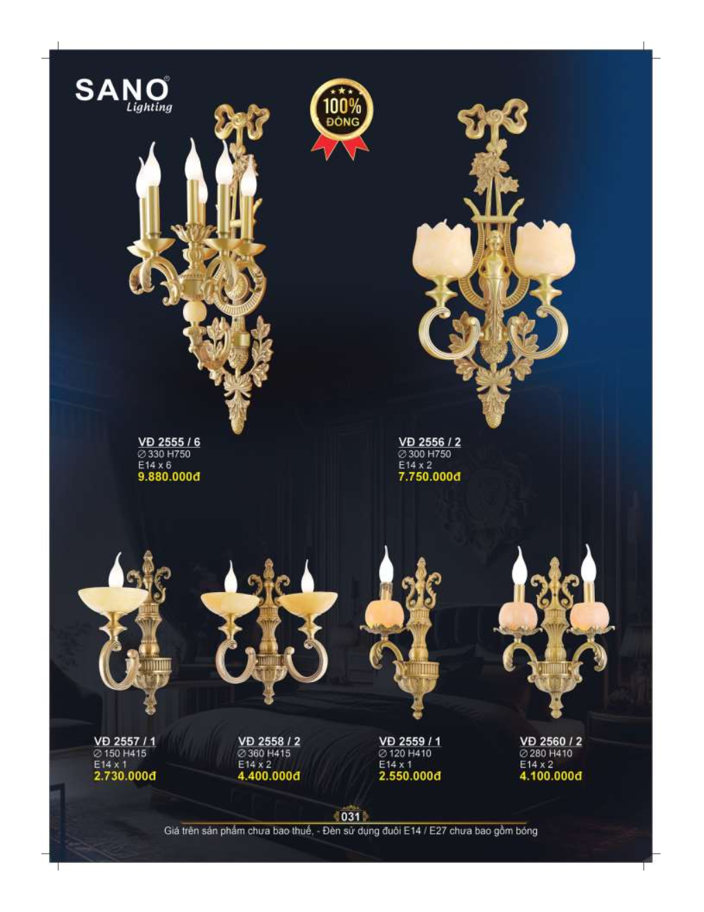 catalog sano 2026 2027..sn page31