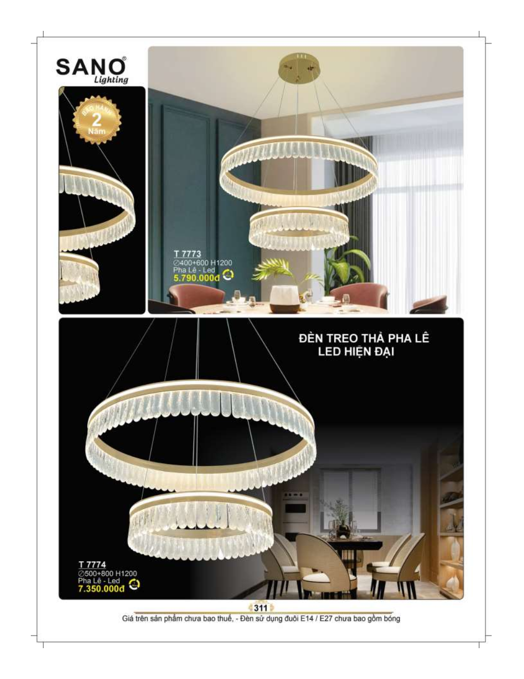 catalog sano 2026 2027..sn page311