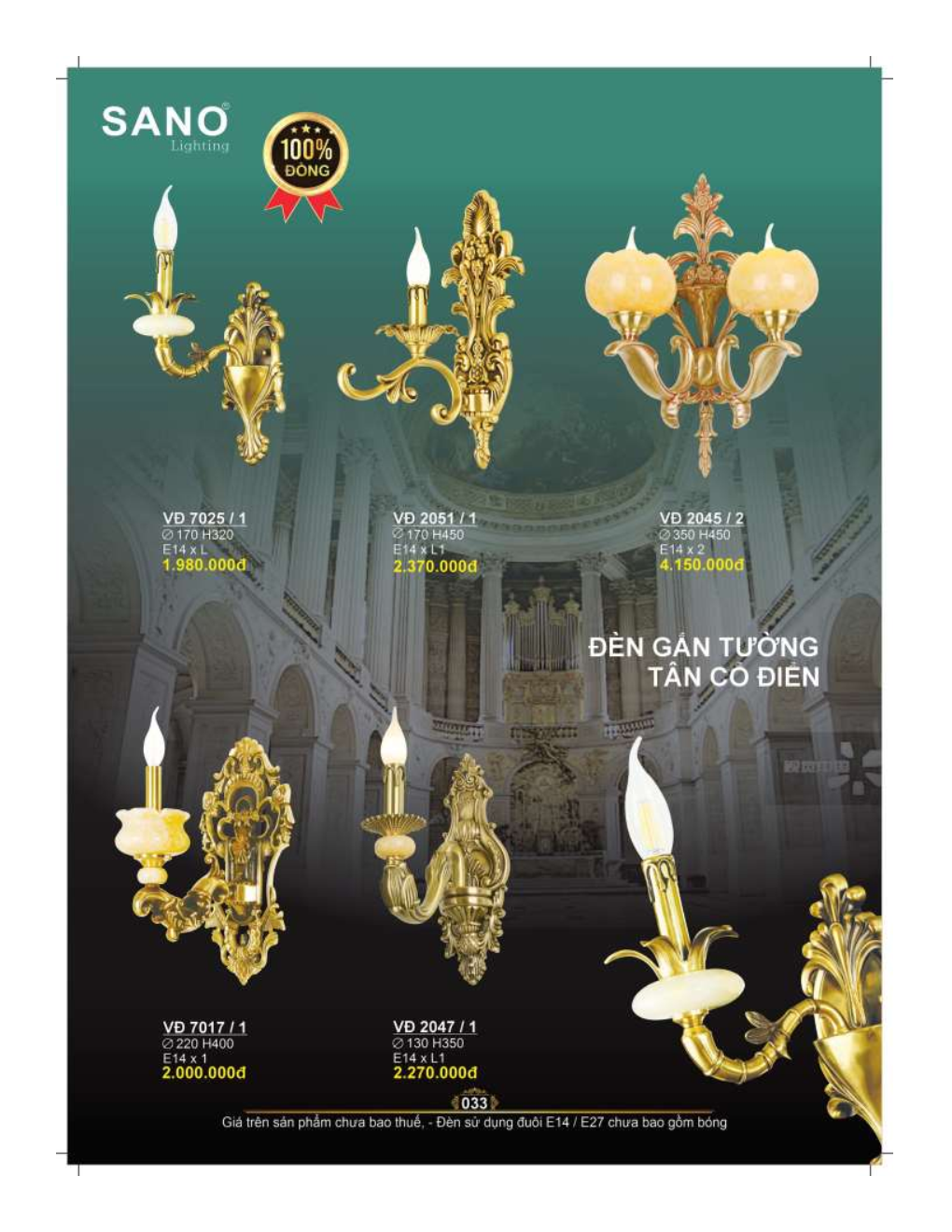 catalog sano 2026 2027..sn page33