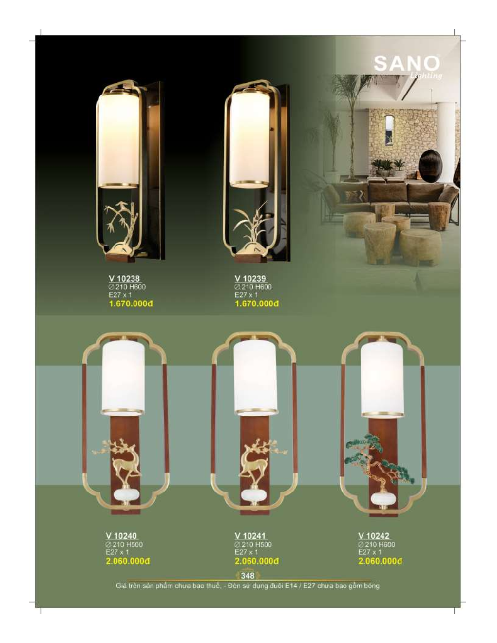 catalog sano 2026 2027..sn page348