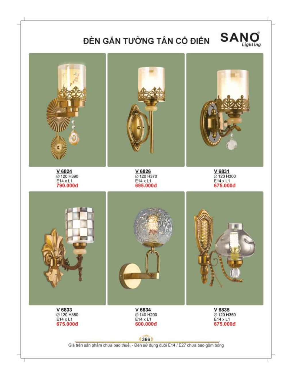 catalog sano 2026 2027..sn page366