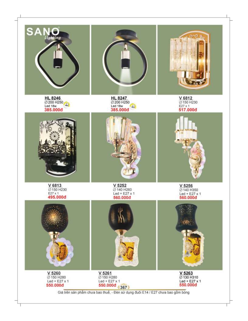 catalog sano 2026 2027..sn page367