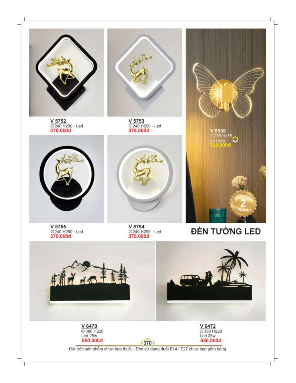 catalog sano 2026 2027..sn page370