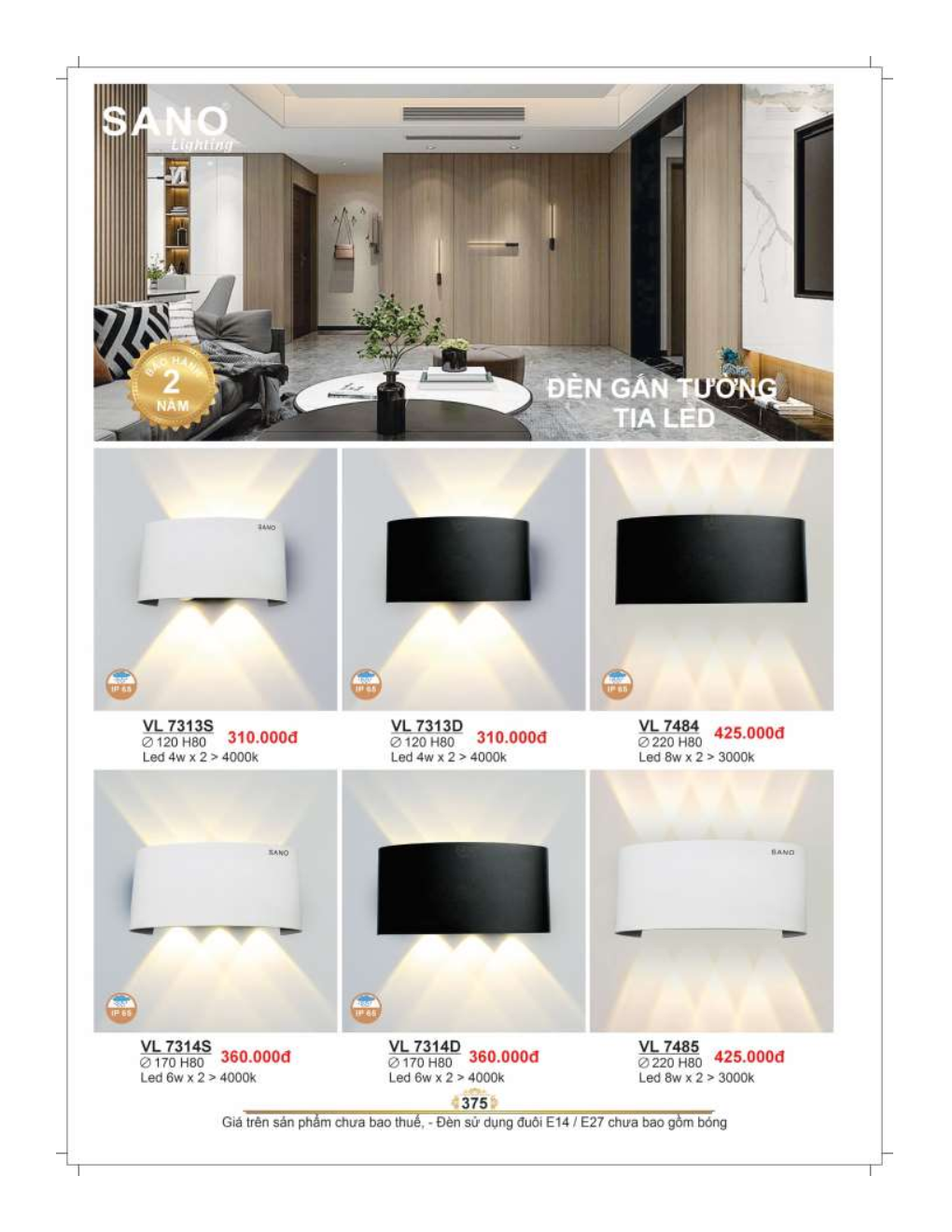 catalog sano 2026 2027..sn page375