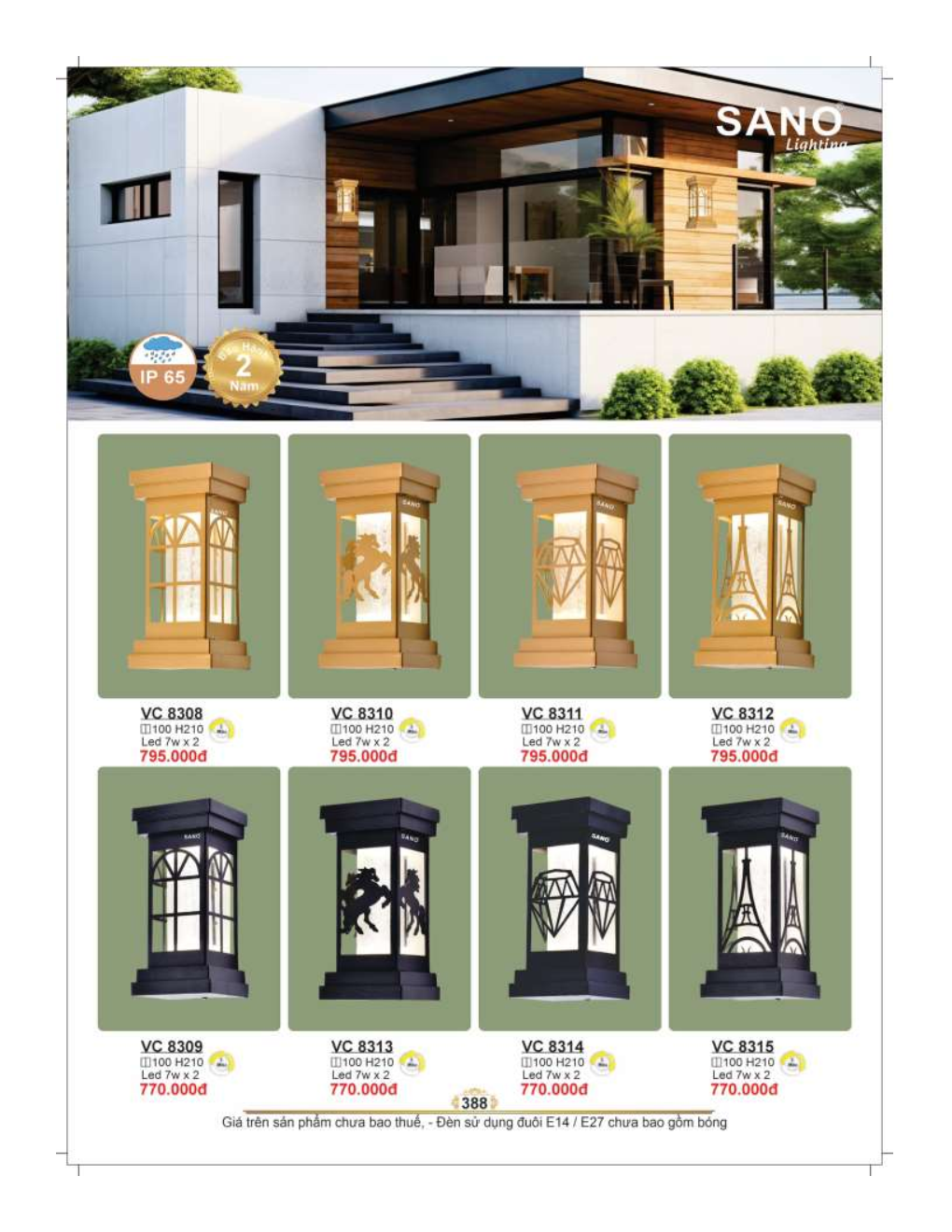 catalog sano 2026 2027..sn page388