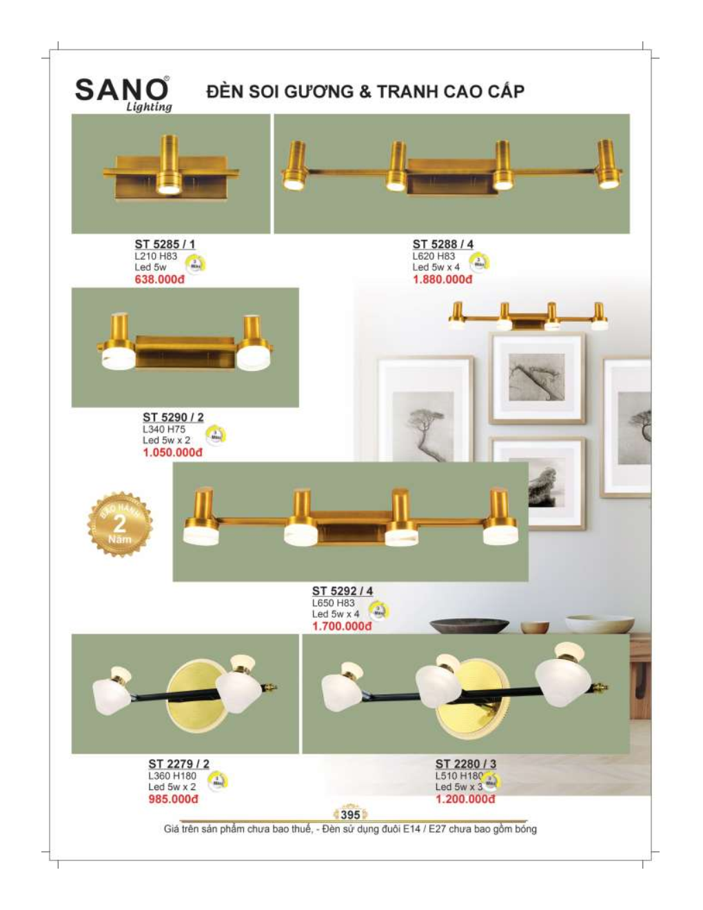 catalog sano 2026 2027..sn page395