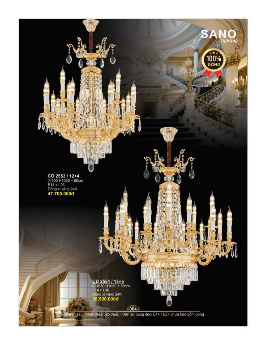 catalog sano 2026 2027..sn page4