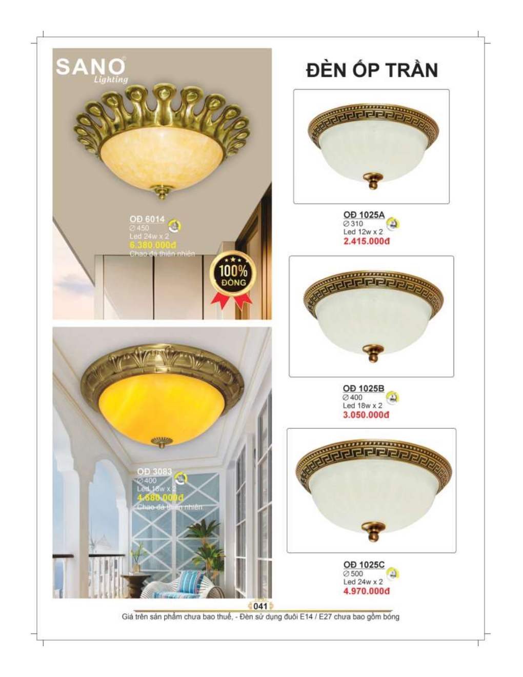 catalog sano 2026 2027..sn page41