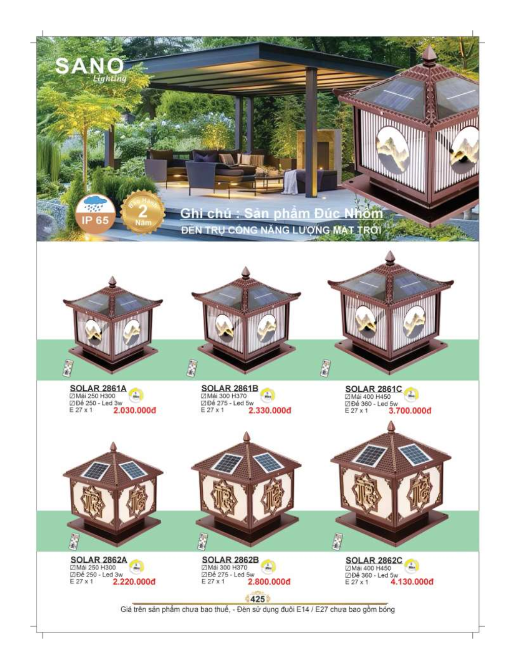 catalog sano 2026 2027..sn page425