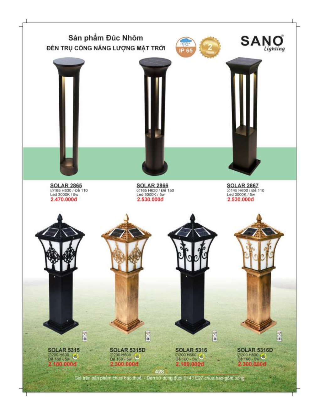 catalog sano 2026 2027..sn page428