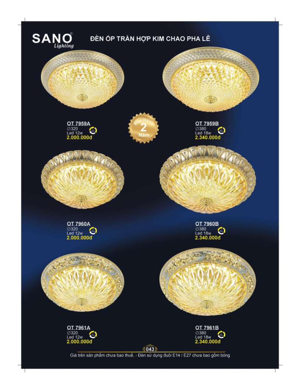 catalog sano 2026 2027..sn page43