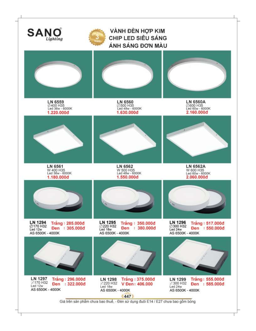 catalog sano 2026 2027..sn page447