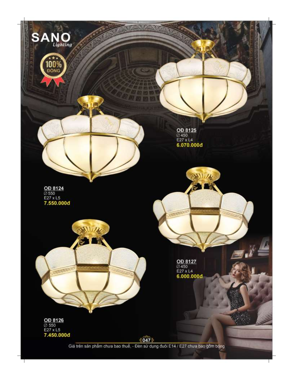 catalog sano 2026 2027..sn page47