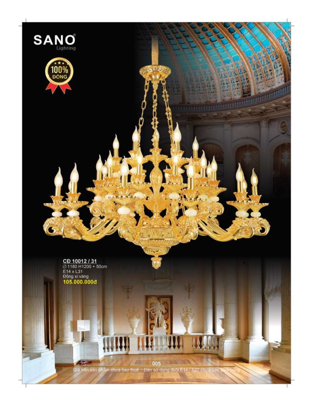catalog sano 2026 2027..sn page5