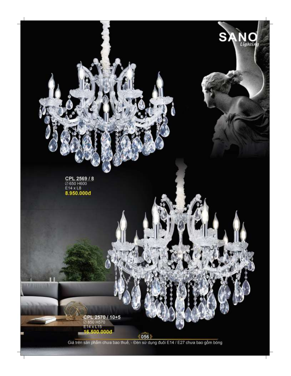 catalog sano 2026 2027..sn page56